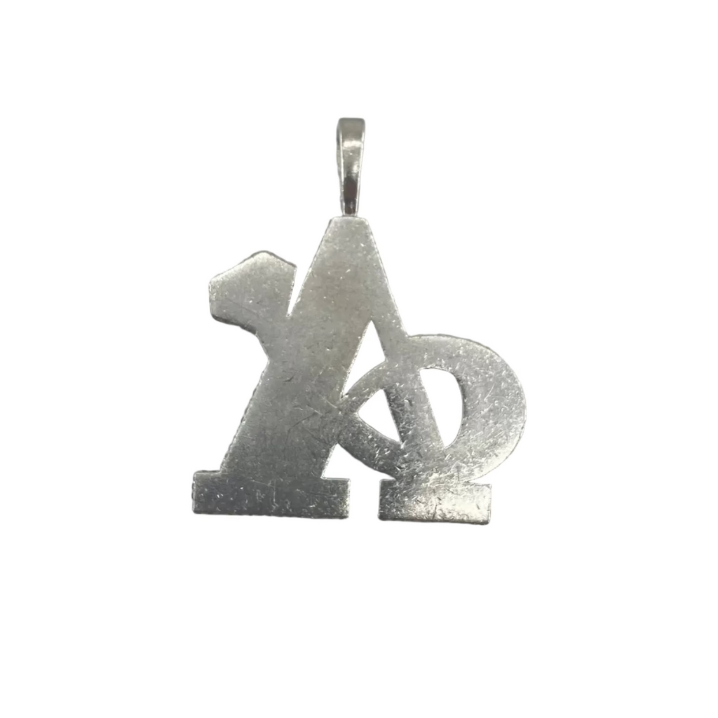 CB STORES pendant in silver with intertwined letters A and D, attached to a small loop, shown on a plain white background.