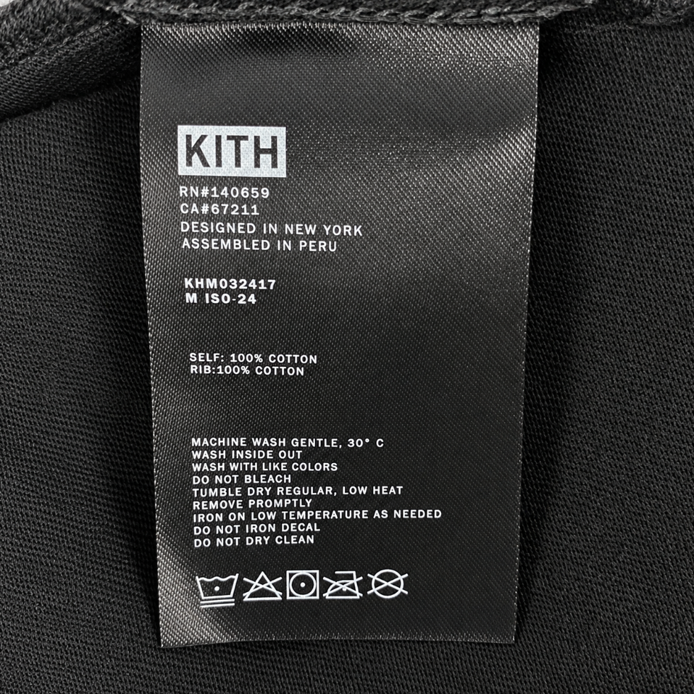 Kith NY to the World Unisphere Vintage Tee Black