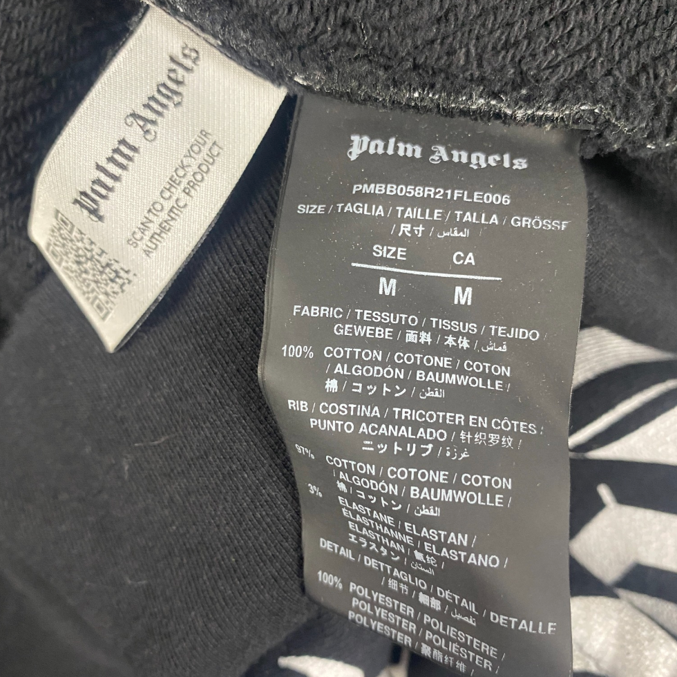 Palm Angels Broken Monogram Hoodie Black/White