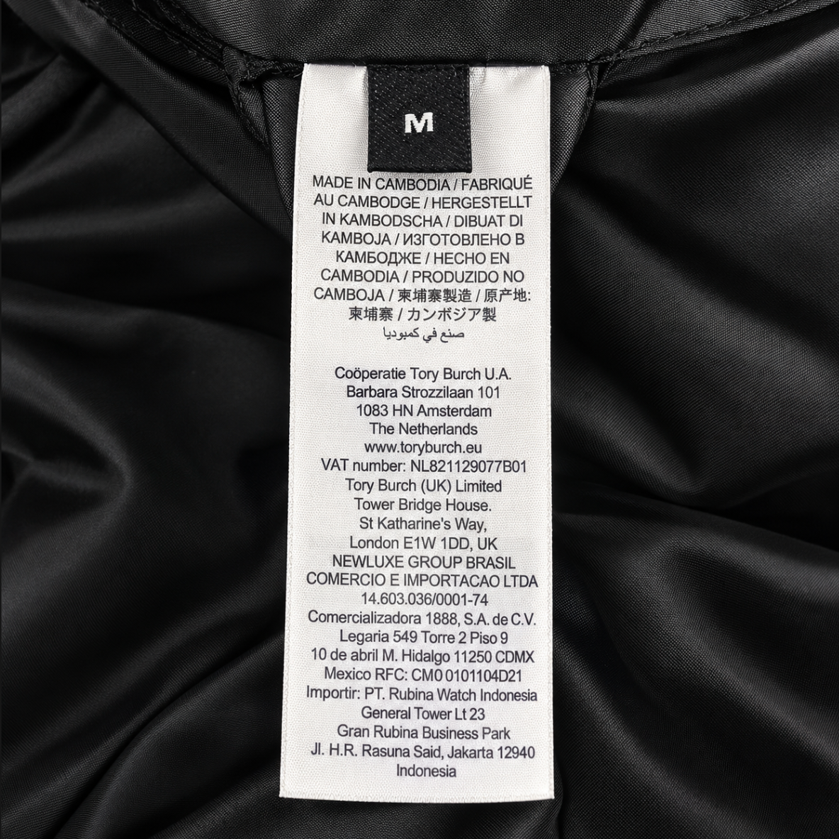 Tory Burch T Monogram Down Puffer Jacket