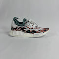 The Adidas NMD R1 Datamosh Collegiate is a lifestyle sneaker featuring a breathable knit upper with digitally inspired