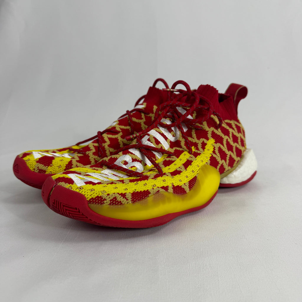 The Adidas PW x BYW CNY is a special edition sneaker designed by Pharrell Williams to celebrate the Chinese New Year. It