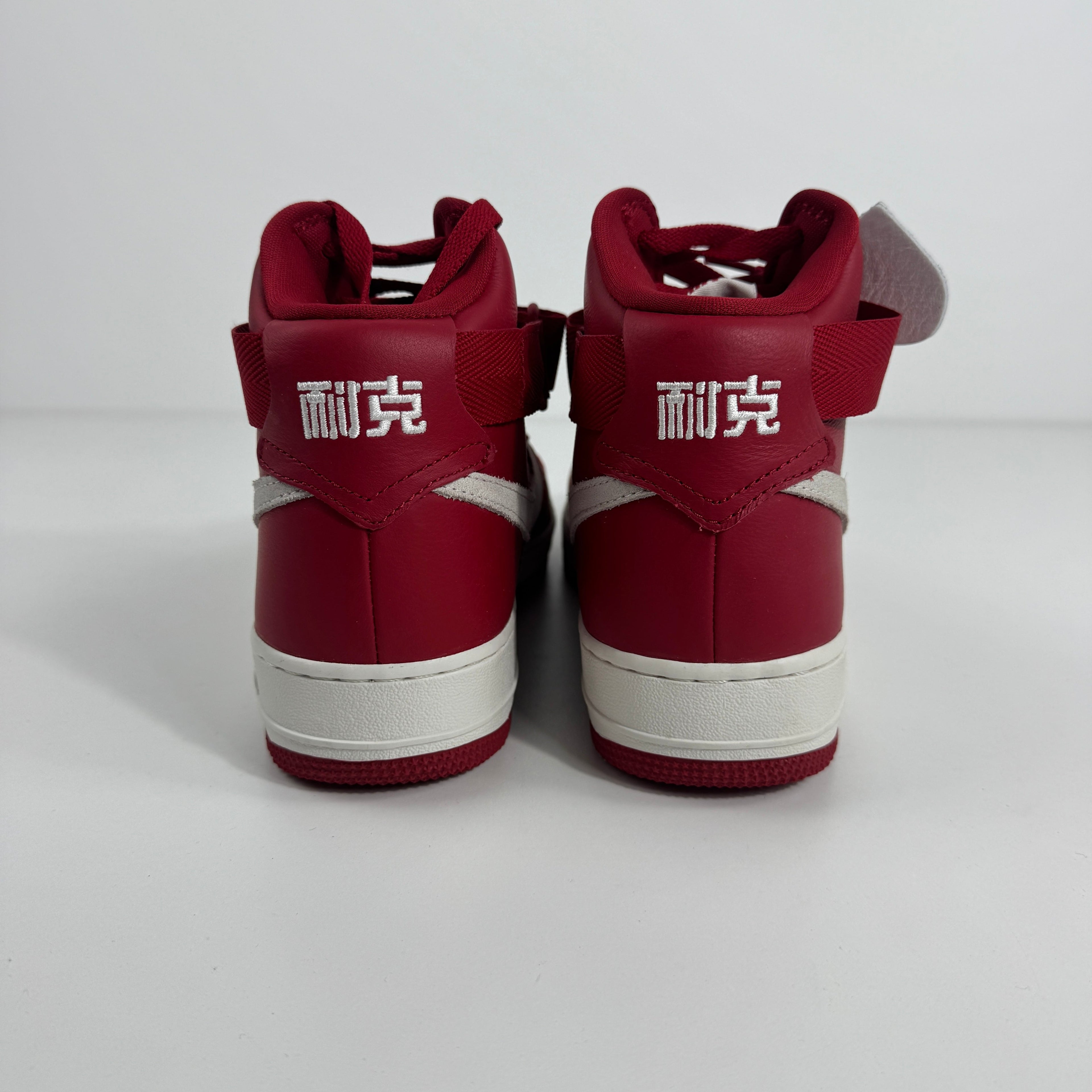 Nike Air Force 1 Hi Retro QS is a premium reissue of the iconic 1982 basketball sneaker, featuring a high-top silhouette,