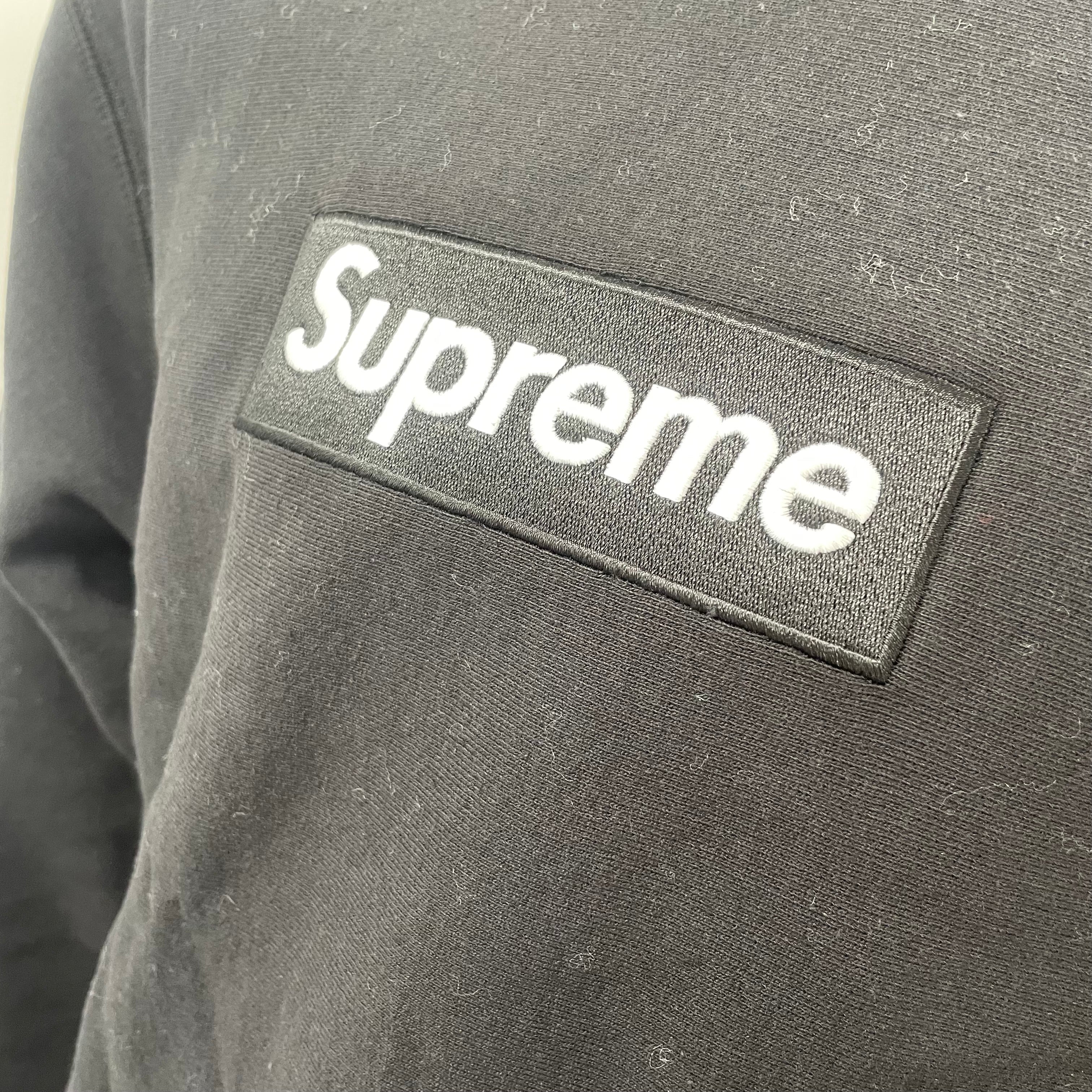 Plain Supreme Box Logo Crewneck Size Medium (White Text Logo)