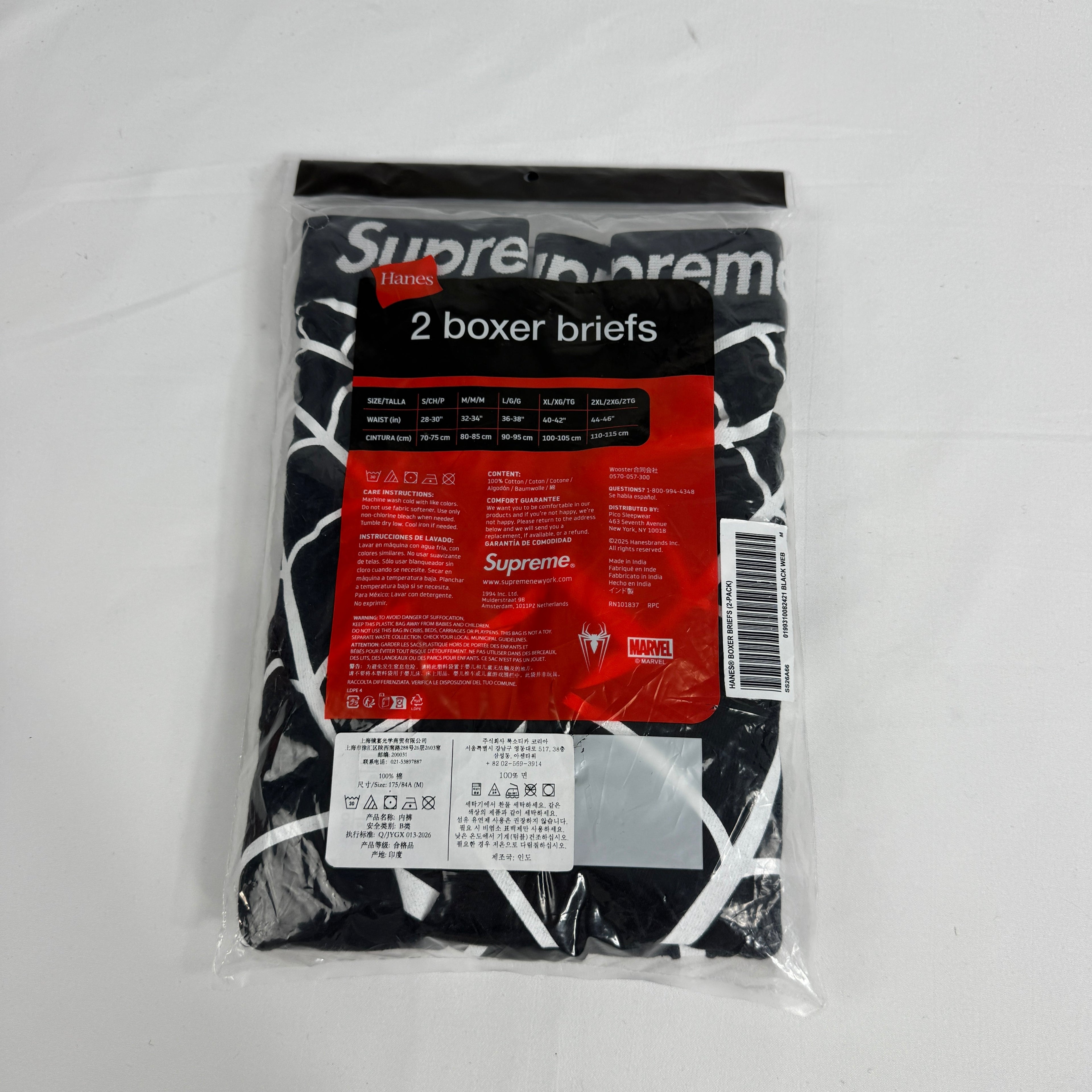 Brand New In original packaging. 2x Boxers Per Pack.