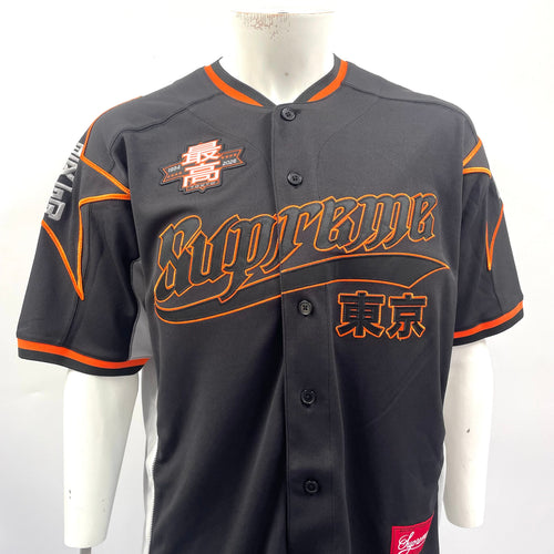 Supreme Football Jersey In Size Large. BNWT