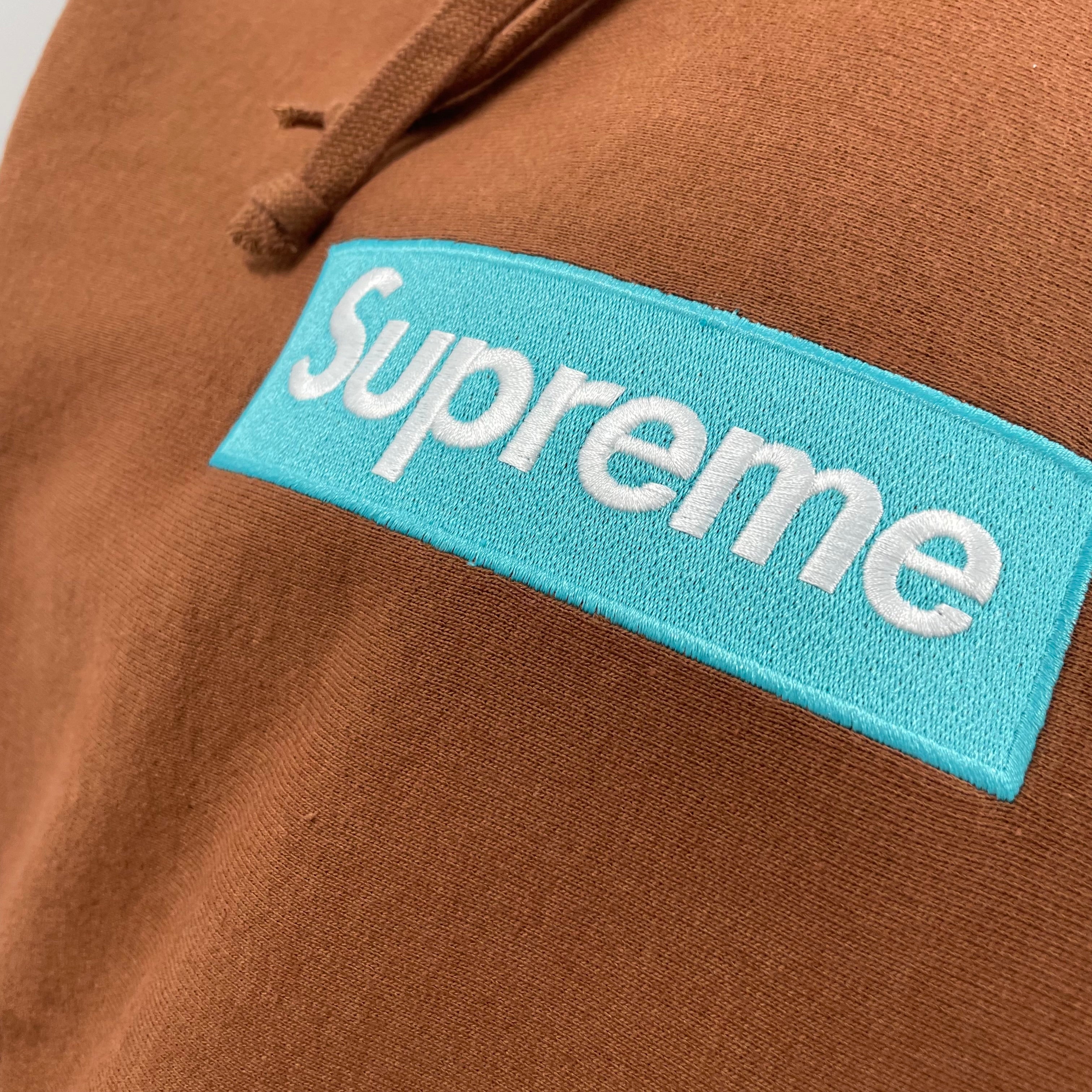 Supreme Turquoise Box Logo Hoodie Brown – CB Stores